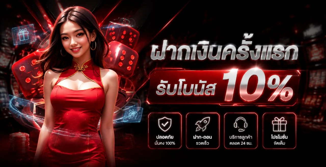 เกมสล็อตยอดนิยมบน 789PRO รวมค่ายสล็อตชั้นนำ